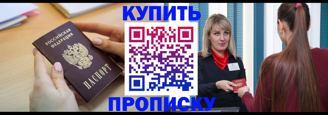 форма 3 в Уварово